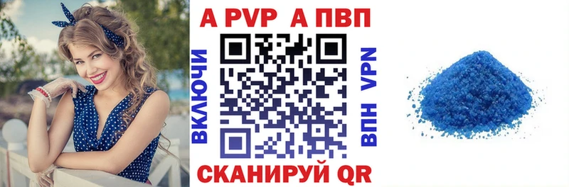 Хочу наркоту Ржев Бутират  ОМГ ОМГ вход  Марихуана  Меф мяу мяу 