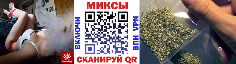 Бутират буратино  Ржев 