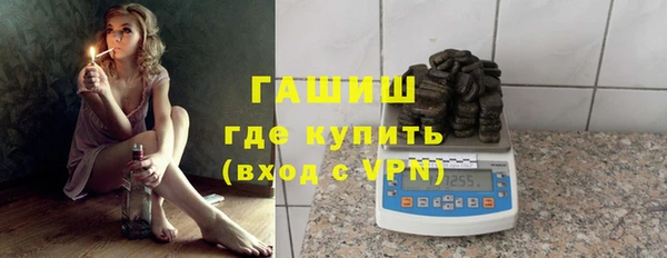 МДПВ Абдулино
