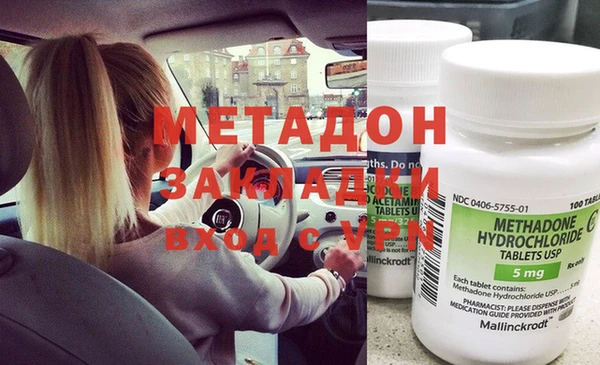 твердый Абаза