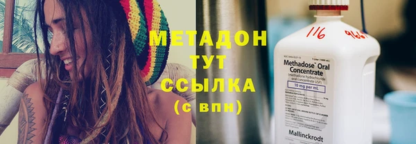 дживик Абинск