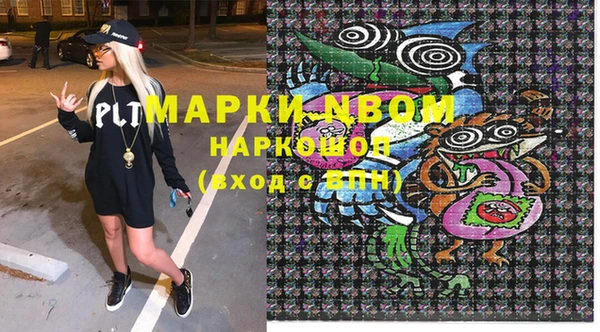 дурь Алзамай