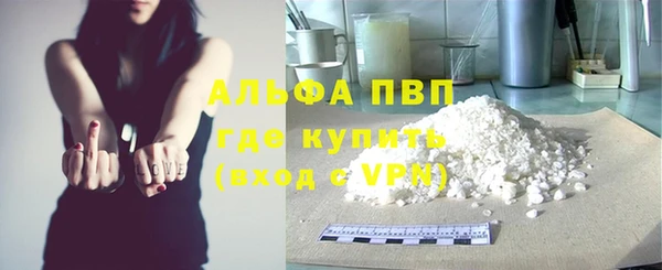 МДПВ Абдулино