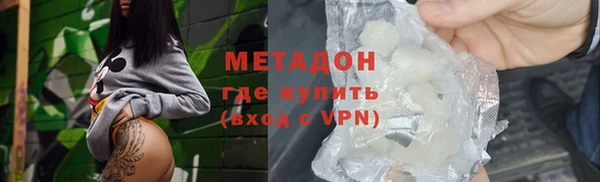 МДПВ Абдулино