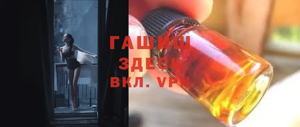 твердый Абаза