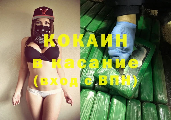 МДПВ Абдулино