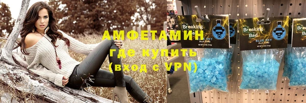 МДПВ Абдулино