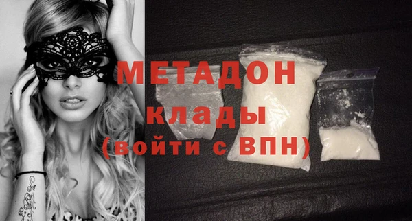 дживик Абинск