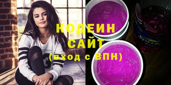 МДПВ Абдулино