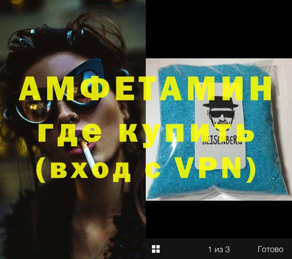 твердый Абаза