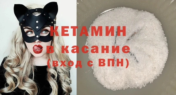 дживик Абинск