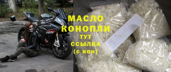 твердый Абаза