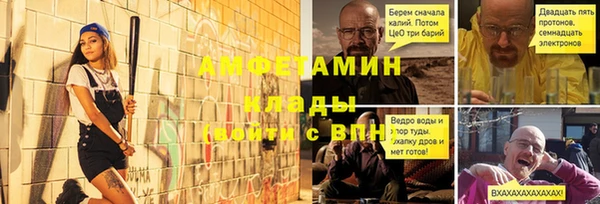 МДПВ Абдулино