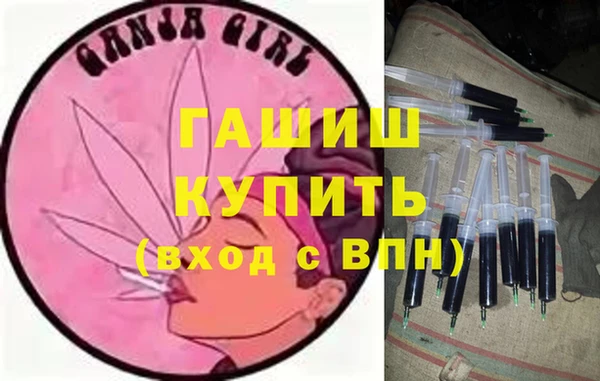 твердый Абаза