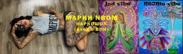 МДПВ Абдулино