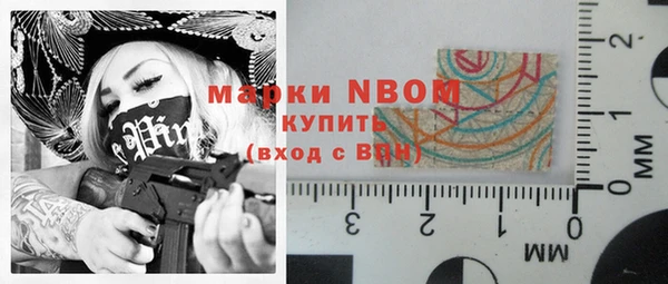 МДПВ Абдулино