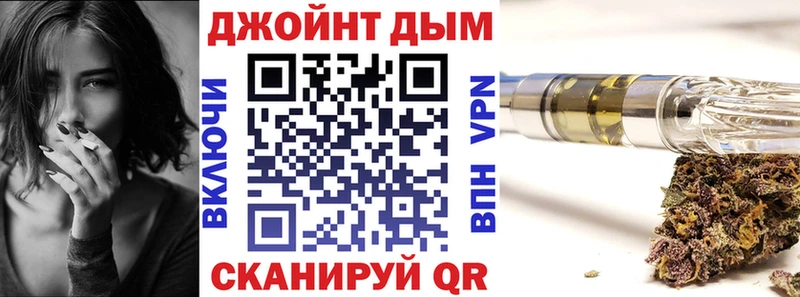 Бошки марихуана Ganja  где найти   Ржев 